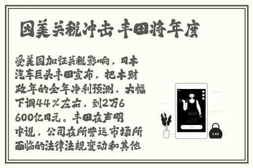全高清录播系统大片一